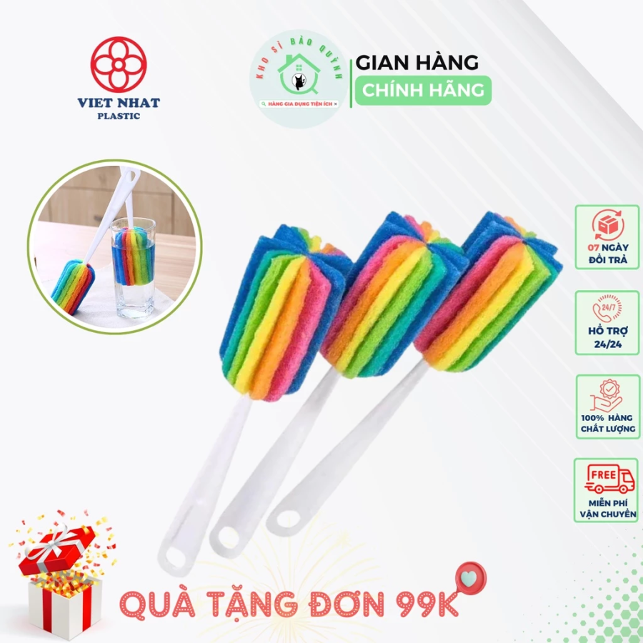 Cây Cọ Rửa Ly 7 Màu - Cọ Rửa Ly, Bình Nước, Bình Giữ Nhiệt 7 Sắc Cầu Vồng -Tiện Ích - Dễ Sử Dụng