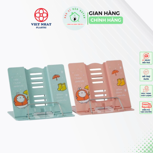 Giá kẹp đỡ sách, đỡ điện thoại để bàn chống cận thị cho bé Việt Nhật 5693 - Giao màu ngẫu nhiên